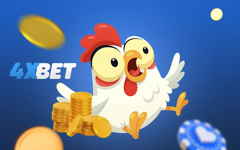 खेलें और बड़ी जीत हासिल करें